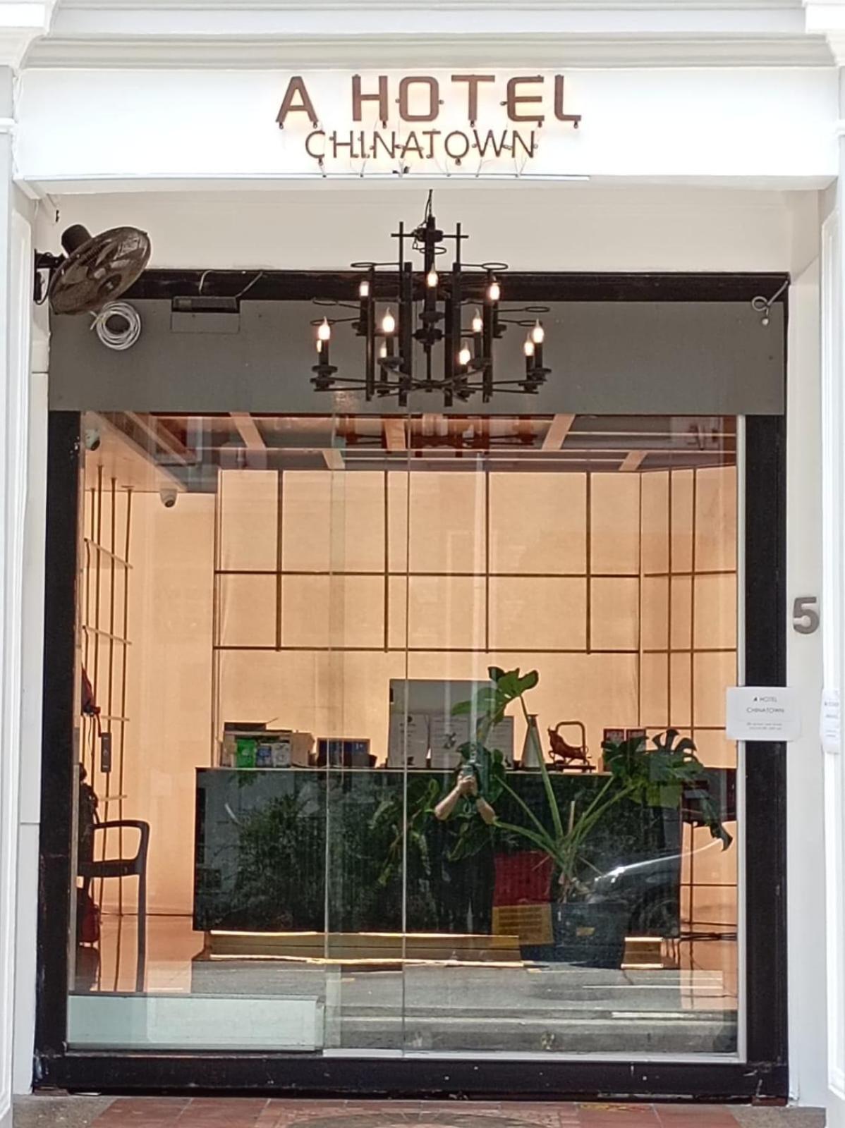A Chinatown- Newly Renovated Hotel 3*
